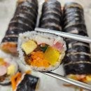 고봉민김밥인용인 이미지