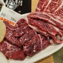 두꺼비식육점 | 부산 사직동 맛집 소고기 먹고 삼겹살 먹고 사직축산