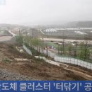 원삼-1 이미지
