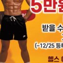 앤티크짐 이미지