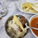김해생고기