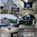 청구스크린골프 이미지