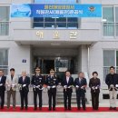 신축관사 이미지