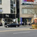 동탄아이언소아청소년과의원 네이버블로그