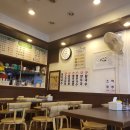 명동만두 이미지