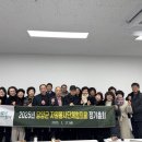 담양자원 네이버블로그