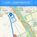 블루지움공인중개사사무소 이미지