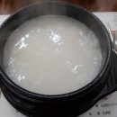 가마솥회관 이미지