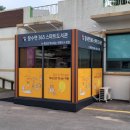 스마트365 이미지