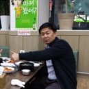 묵림한의원 이미지