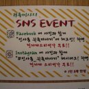 귀족제화 이미지