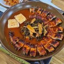 부평 장어 맛집 소금빛풍천장어 리뷰(ft.장어파김치)