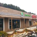 카페위드(CafeWith) 이미지