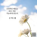 마음 이미지