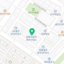 창원세무법인성산지점 이미지