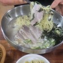 삼문식당