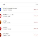 고려슈퍼 이미지