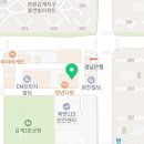 에코드림스크린골프