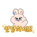 2023 카페&amp;베이커리 페어 시즌 2 - 방문후기! REVIEW 타임~므아
