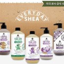 워시에브리데이 이미지