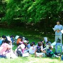 자연생태공원 잔디광장 옆 이미지