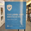 다온커피 이미지