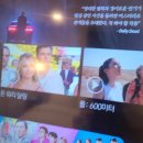 에이치에비뉴 인천주안점 이미지