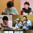 김수미, 면치기 논란 종식 “한국에선 소리 내면 혼나”(사당귀)[오늘TV] 이미지