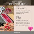 오천면 주민센터 이미지