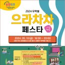 버블퍼피 이미지