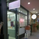 브렛투미츄 이미지