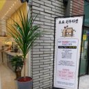 까페원두