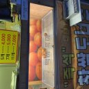 염창역 1번출구 앞 이미지