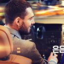 샤인코리아 이미지