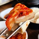 통일동산두부마을 이미지