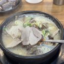 동궁순대 | 청라 아기랑 가기 좋은 밥집 : 동궁순대 청라점 청라아기밥집 몸이 건강해지는 밥집 메뉴 주차정보