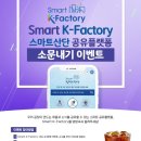 지디이엔씨 네이버블로그