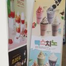 학익프라자 이미지