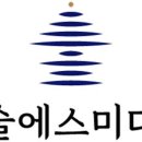 오산양조㈜ 이미지