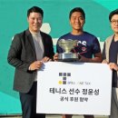 정윤성 이미지