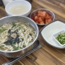 부성 칼국수 이미지