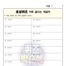 이*로 네이버블로그