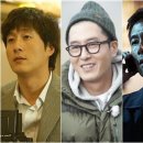 수정공조 이미지