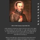 도메니코 지폴리/오보에와 첼로, 오르간과 현을 위한 아다지오-데브 스티븐슨(오보에)질 케이딩(첼로)티모시 볼스(지휘)랑데부 예술Orch 이미지