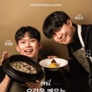 모던케이(K)