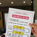 비케이짐 피트니스 이미지