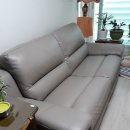 강북구재활용센터 이미지