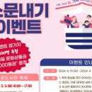 대구광역시립 동부도서관 이미지