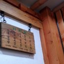 소답동253 이미지