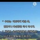 생활영어2 이미지